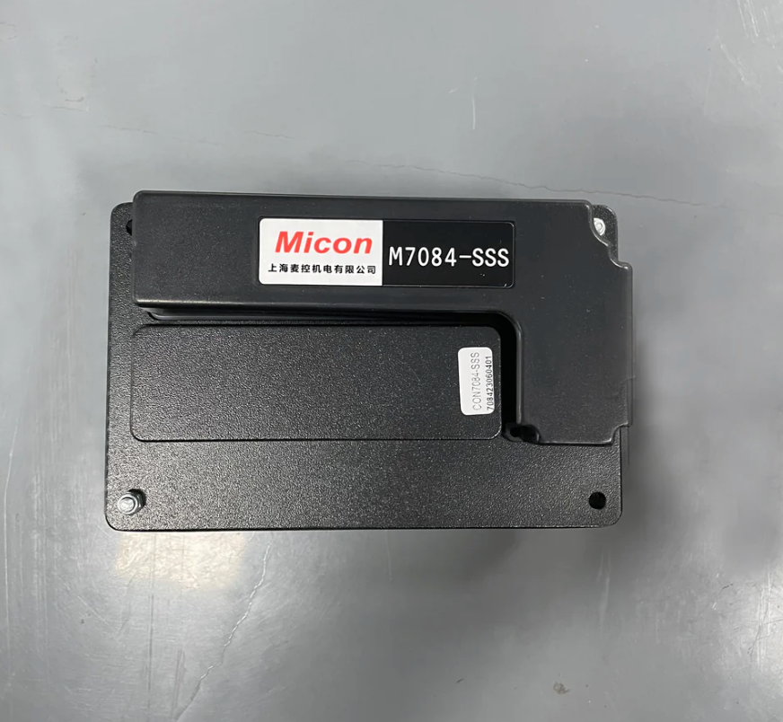 Replacement Main Controller