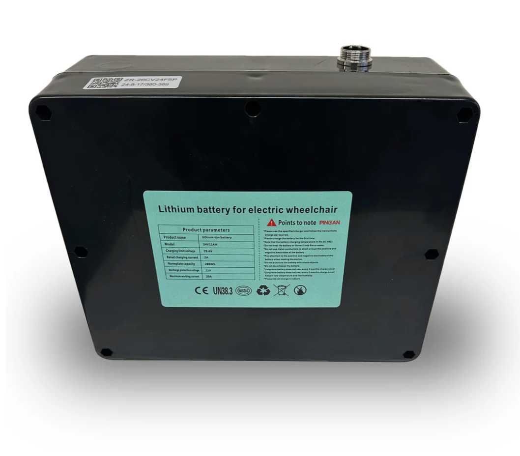 Extended Battery 12AH - 20AH